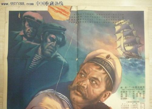 没有高中毕业证可以上大学吗